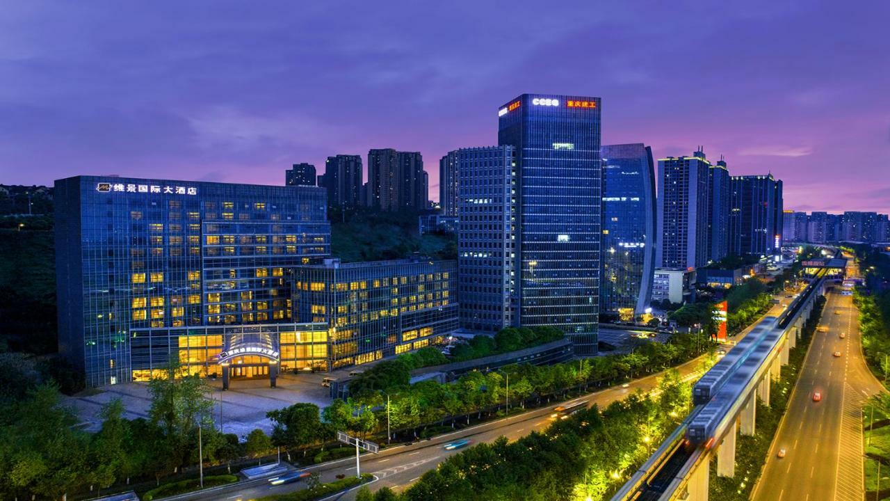 Grand Metropark Hotel Τσονγκίνγκ Εξωτερικό φωτογραφία